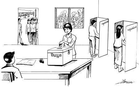 cartoon image of a typical voting station